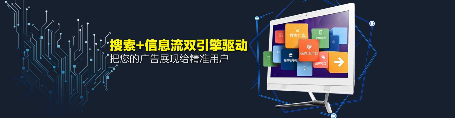 单县sem怎么做